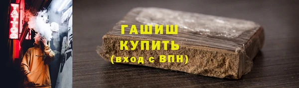 mdpv Вязьма