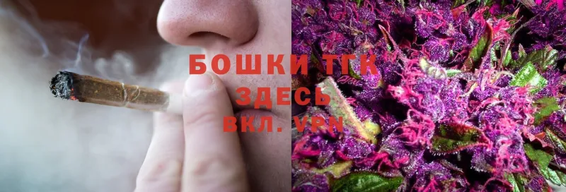 Марихуана LSD WEED  Ртищево 